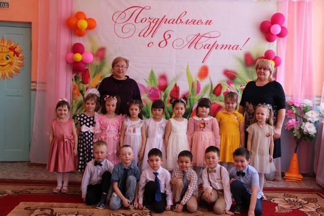 Утренник 8 Марта! Утренник 8 Марта!.