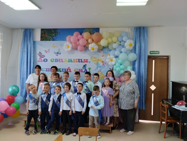 Выпускной бал Выпускной бал.